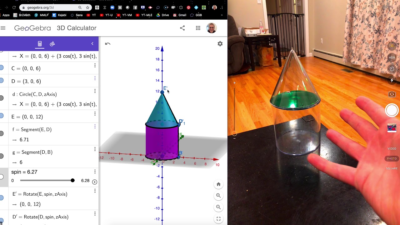 Один из способов создания простого составного тела в 3D-калькуляторе GeoGebra