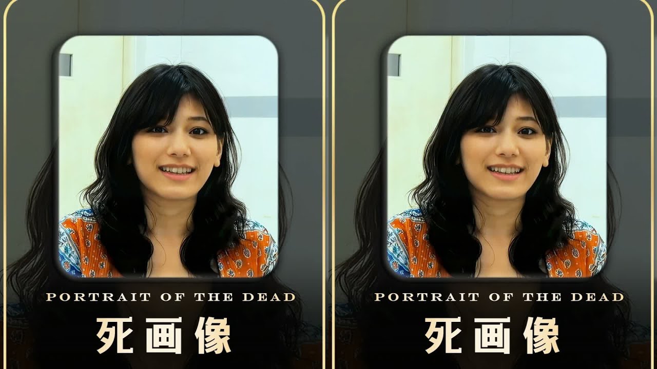 執念深挖真相的恐怖之旅！為什么我們總要追求不該知道的事？ #悬疑 #电影 #解说 #惊悚 #恐怖