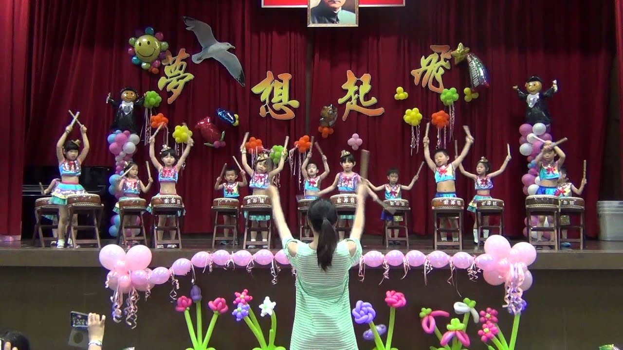 崖上的波妞