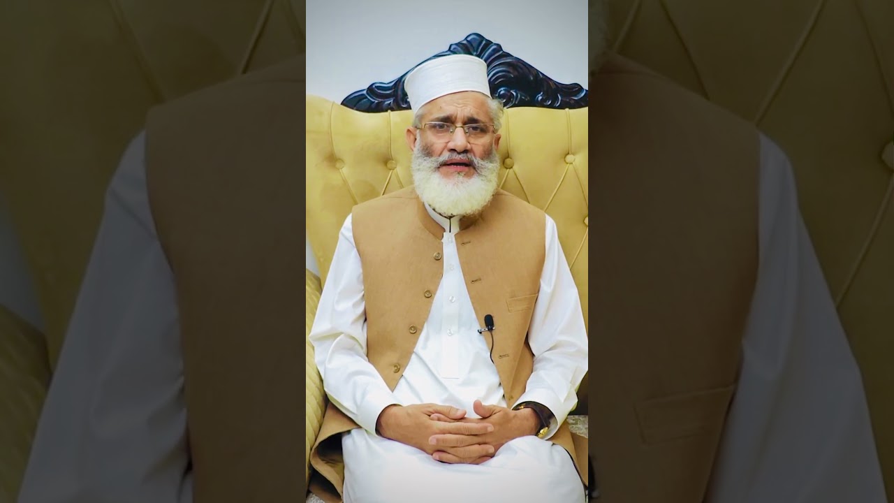 Sirajul Haq appeals to the Pakistani nation against India's cowardly attack#pakistanarmy #indian