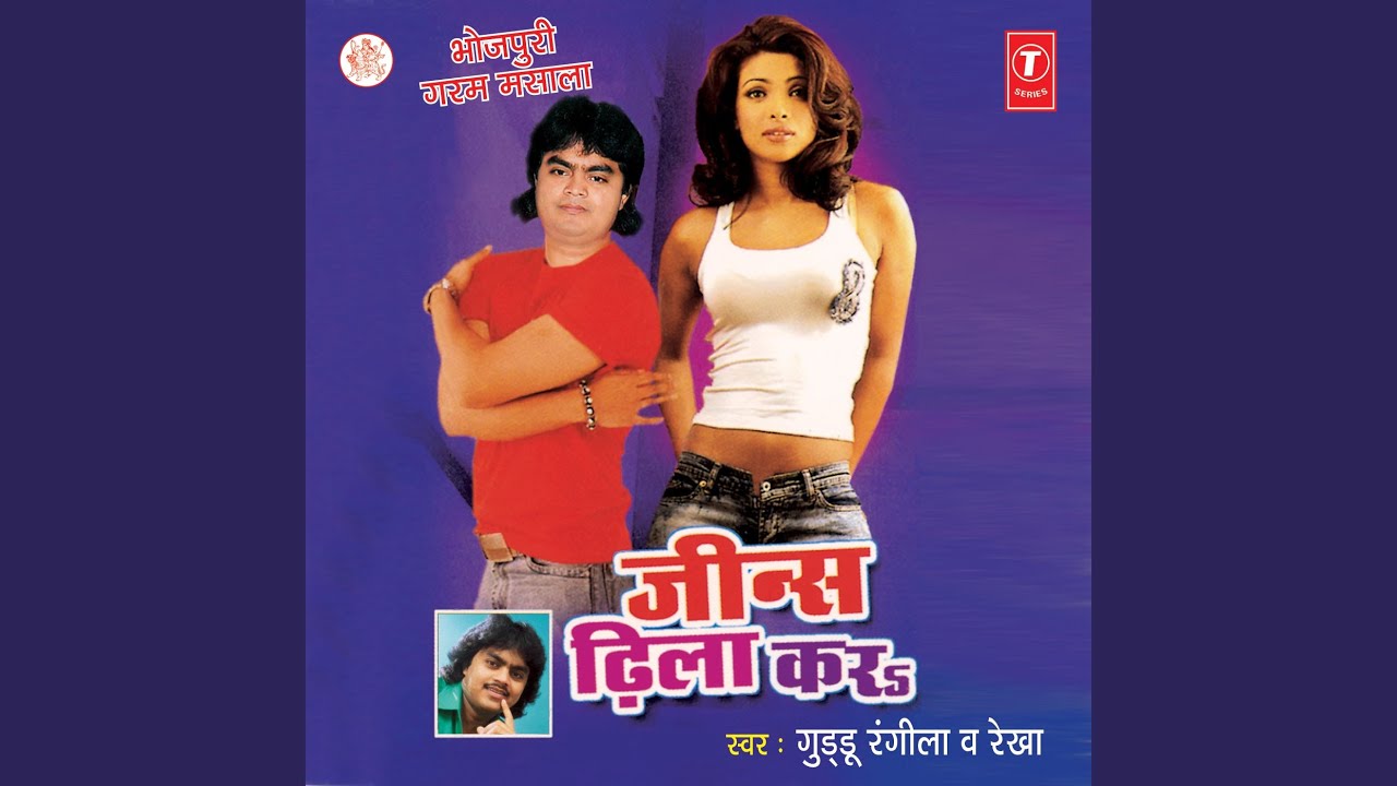 Moosooki Chawniya