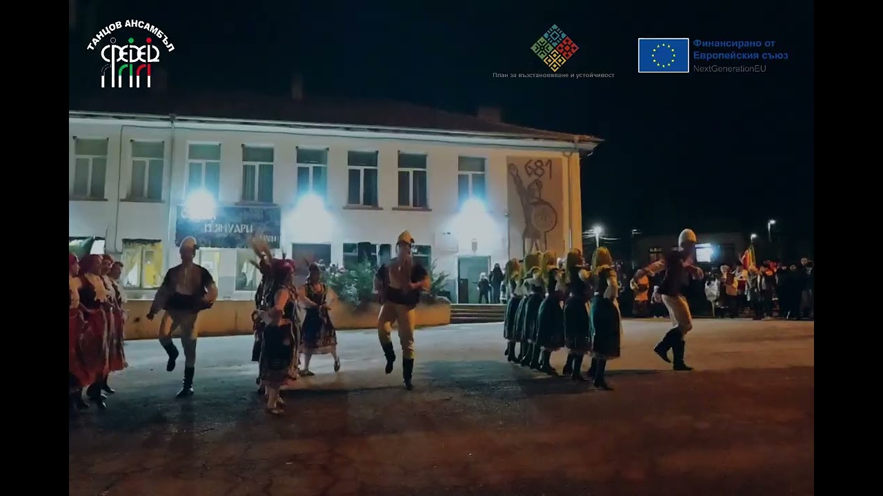 ТА 