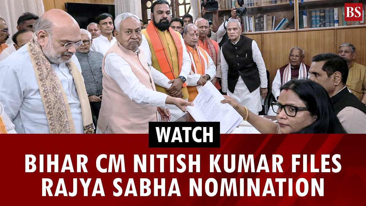Watch: Bihar CM Nitish Kumar files Rajya Sabha nomination | Amit Shah | Nitin Nabin | NDA