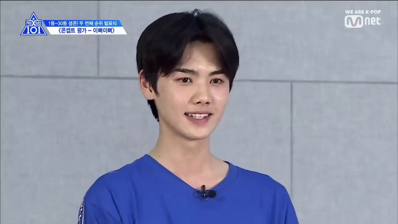 KANG MINHEE PRETTY GIRL | PDX101