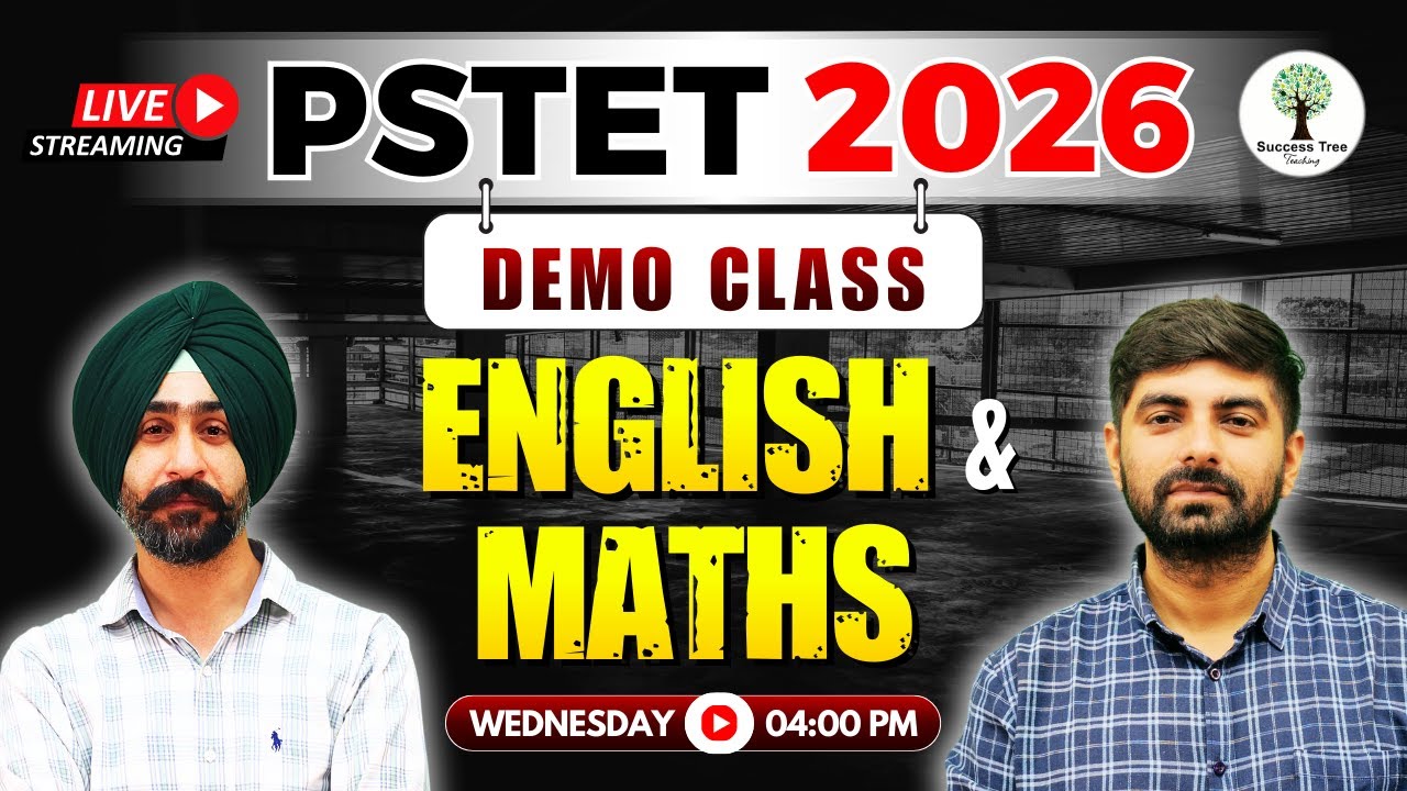 PSTET 2026 | Demo Class | English & Maths | Gaurav Sir & Jaskaran Sir