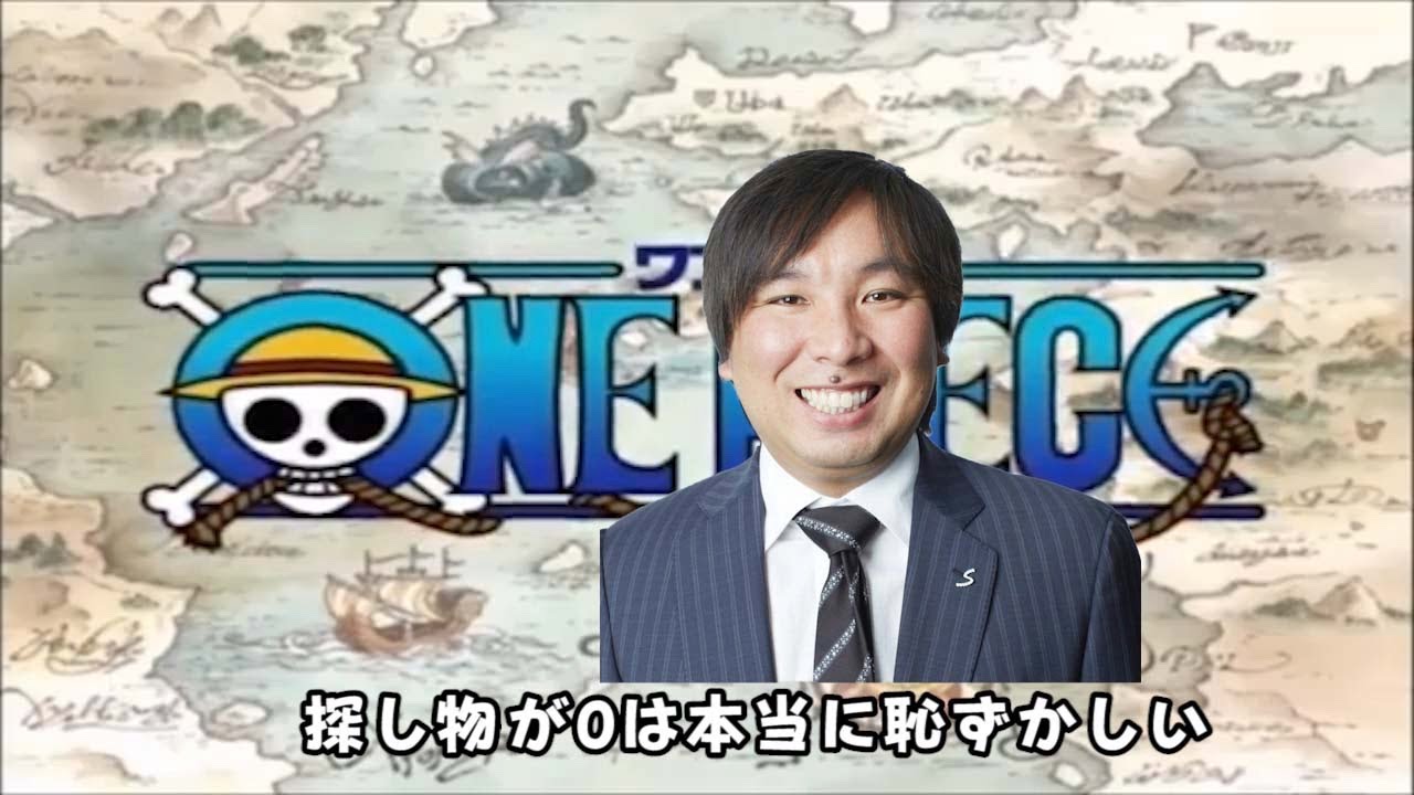 ウィーアー　プロスピver.