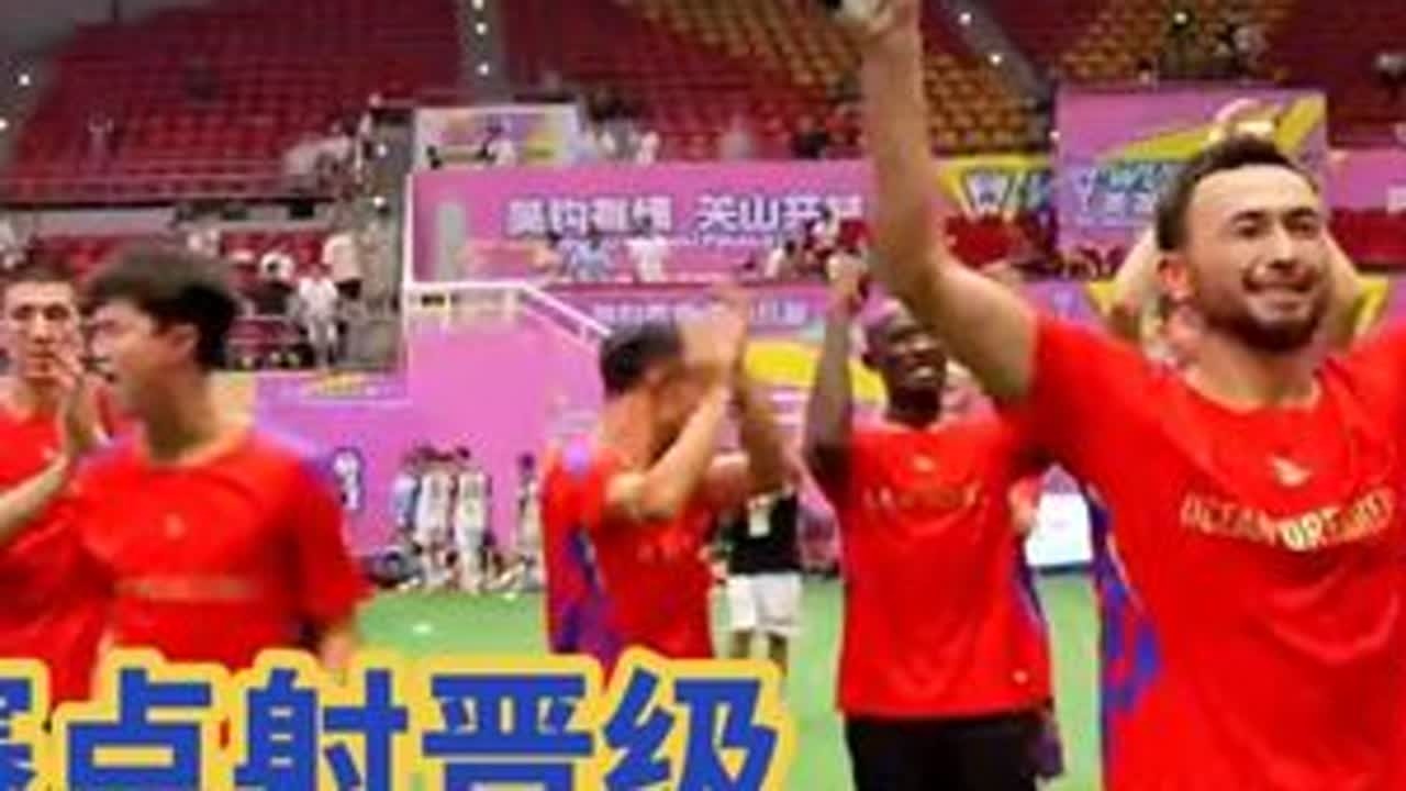去年海阔天空｜今年电子音乐SUMMER 半决赛4分21秒晋级庆祝与采访回放. 前半段｜ 皮斯卡点射尽情享受晋级中间段｜ 感谢吴钩团队这首电音SUMMER后半段｜ 感谢团队感谢大家#吴钩足...