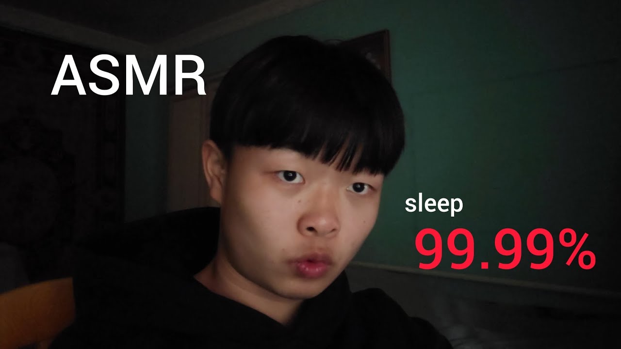 You will fall sleep right now ASMR