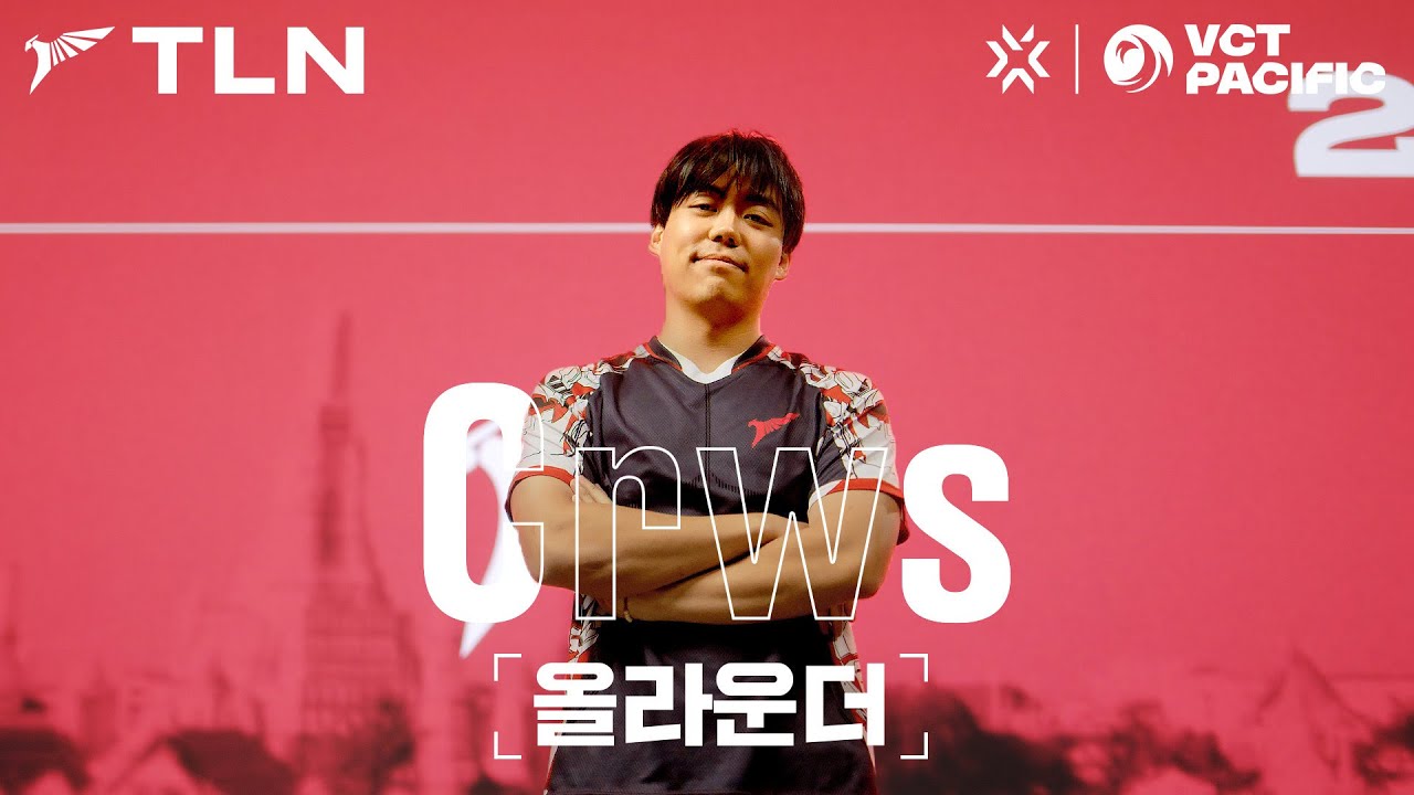 TLN Crws - 