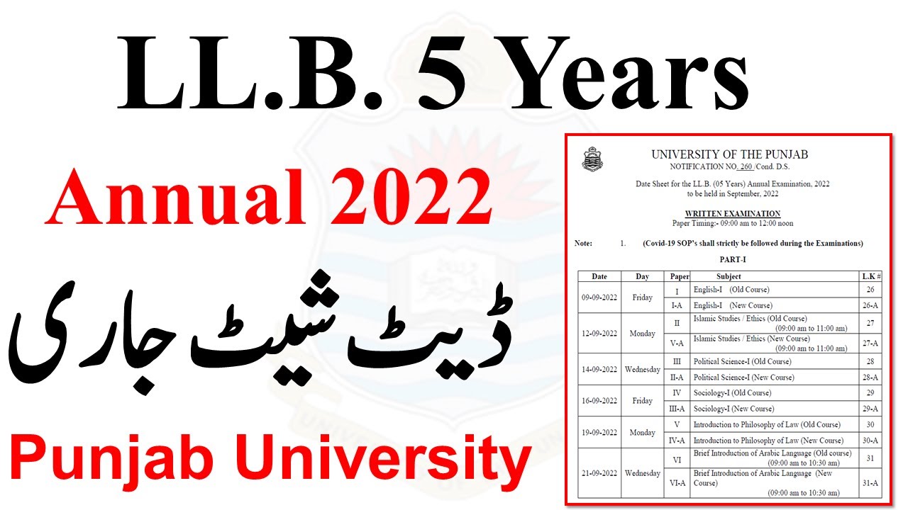 LLB 5 Years Annual 2022 Exams Date Sheet Punjab University | PU LLB Date Sheet 2022 llb exams 2022