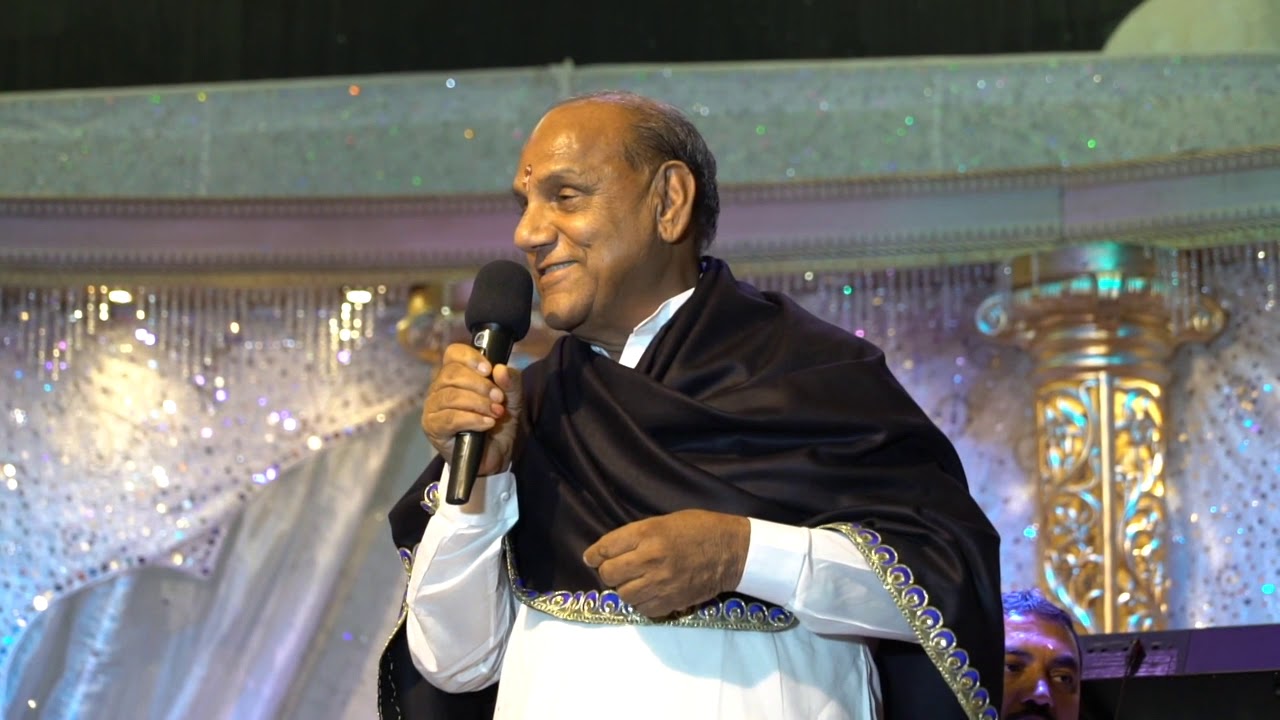 Bhagwati Gun Ghata Granth Part 1 - Amrut Vani
