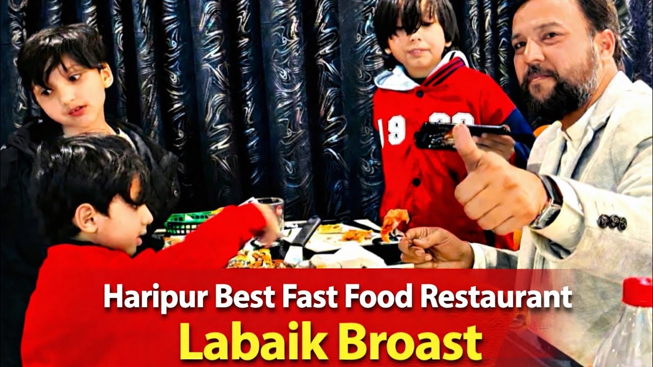 Treat Day with My Kids at Labaik Broast Haripur | Family Food Vlog