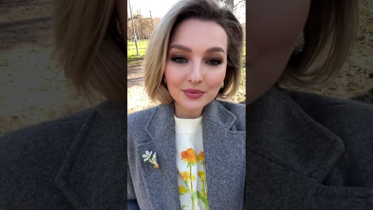 Брошь или ваза?  💐