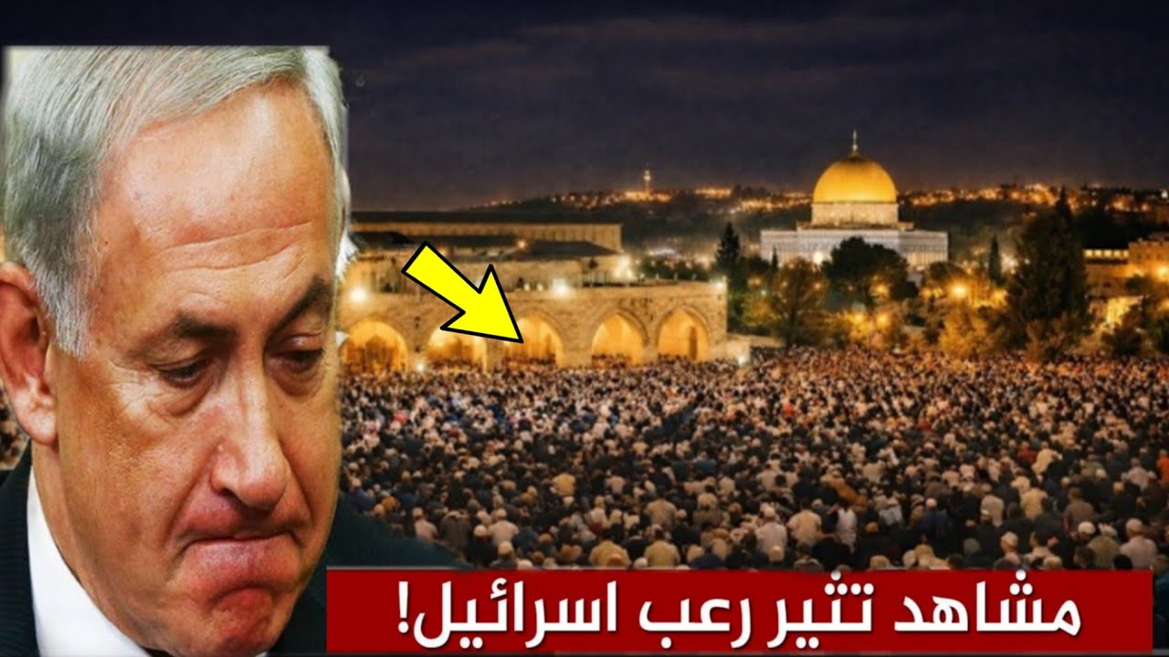 صلاة التراويح أول ليلة رمضان 1448هـ – 2026 | أجواء روحانية مهيبة من المسجد الأقصى المبارك 🔴 Live