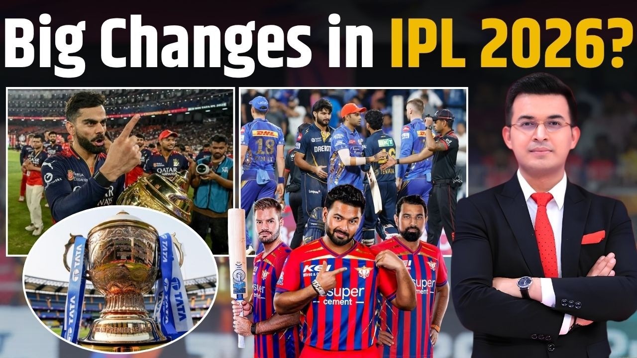 Big changes in IPL 2026: BCCI implements strict new rules due to&hellip;, decides to ban&hellip;