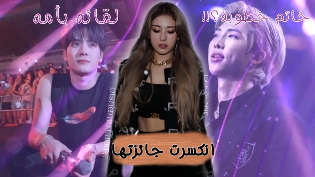 فيديوهات اشتهرت في عالم الكيبوب😂 / بعضها مضحكه والاخرى لا