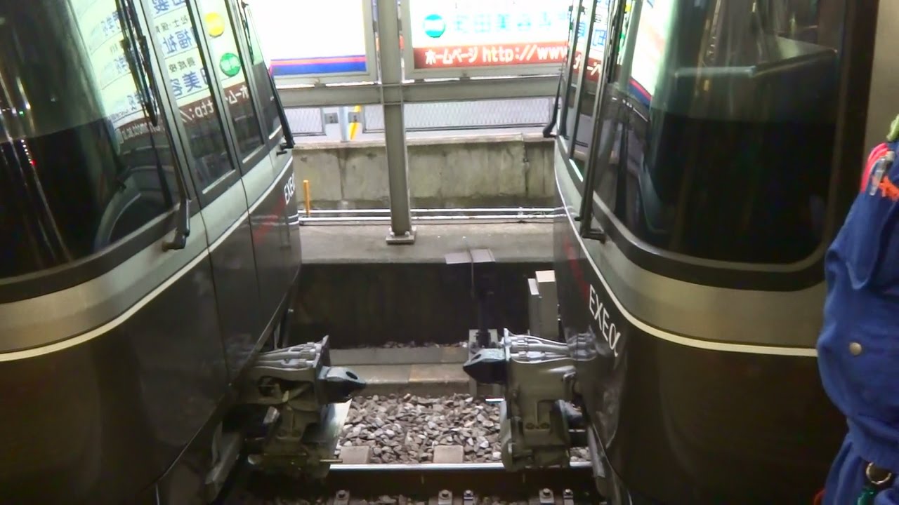 小田急ロマンスカー 【EXEα 連結､増結】 相模大野駅