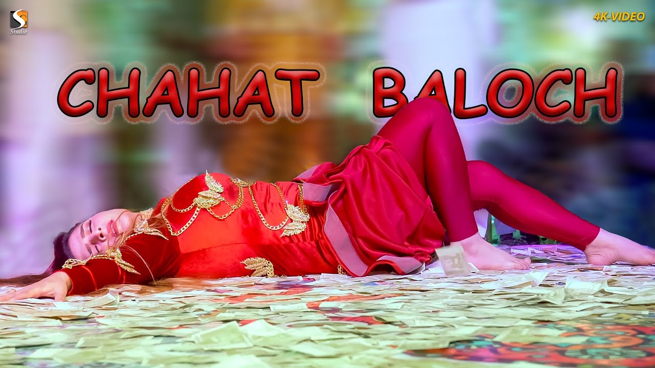 Band Kamre Mein Pyar Karenge , Chahat Baloch Mujra Dance Performance  2024