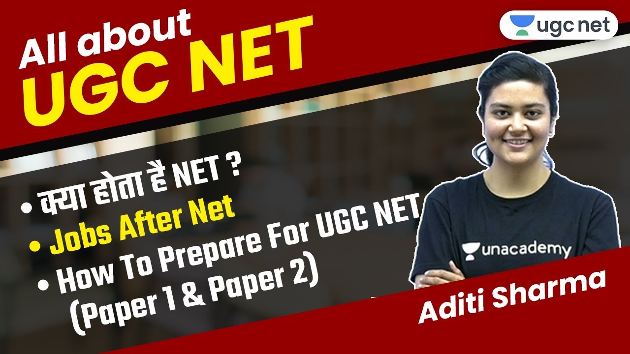 JRF 2021 | All About UGC NET | How to Prepare for UGC NET | by Aditi Sharma