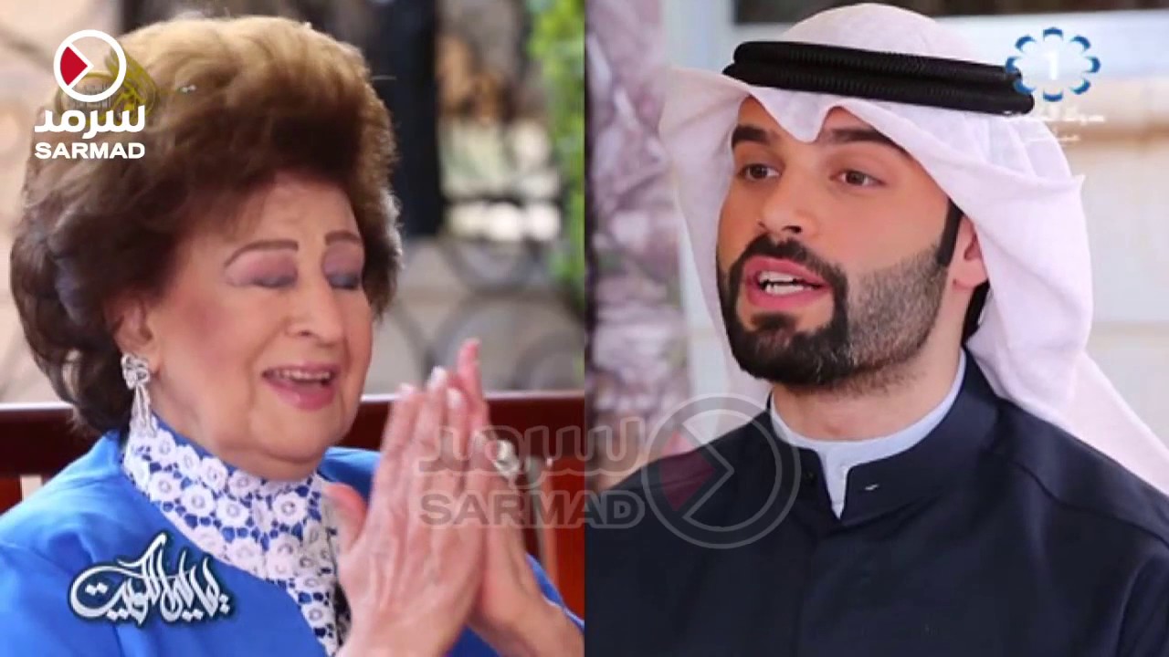 لقاء الإعلامية ماما أنيسة في برنامج ليالي الكويت