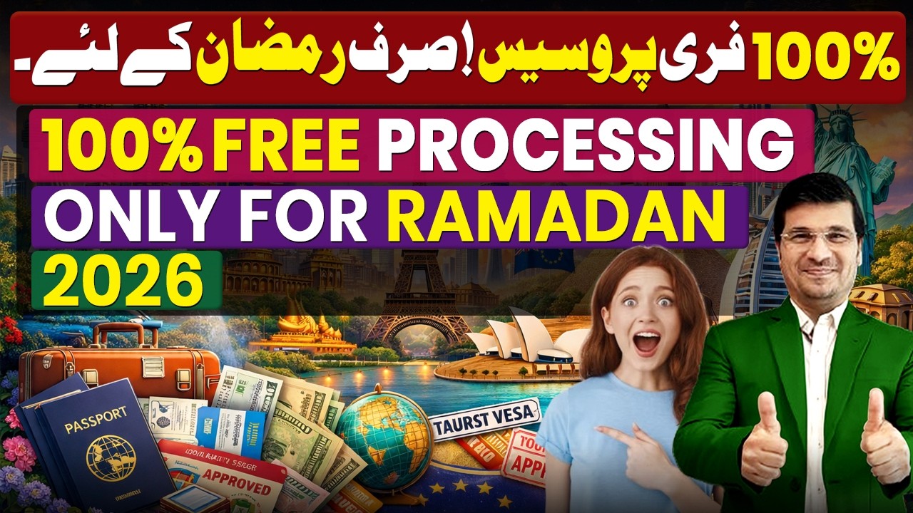 100% Free Processing Only For Ramadan 2026 By Easy Visa With Kaiser Khan
