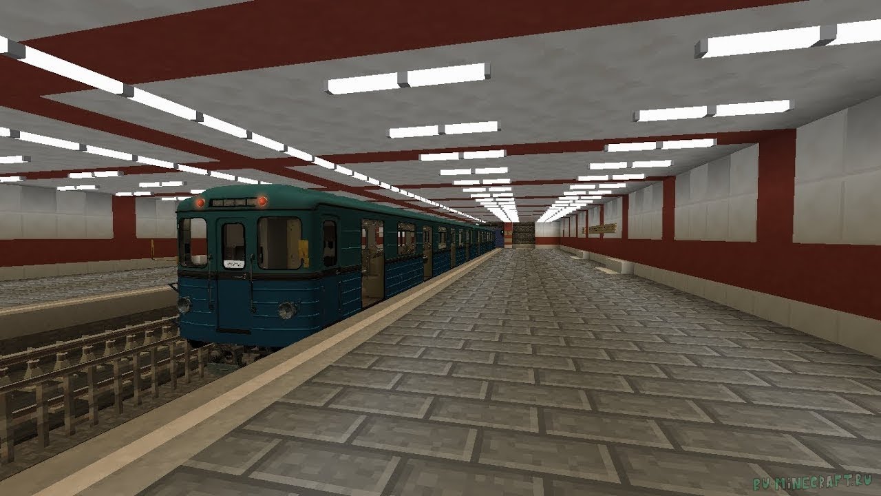 МАШИНИСТА ВЫСЕЛИЛИ ИЗ ДОМА НОВАЯ КВАРТИРА? НА СЕРВЕРЕ METROX