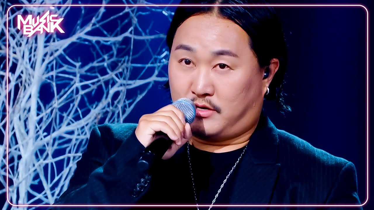Don't you know (Prod. Rocoberry) - ZO ZAZZ 조째즈 [Music Bank] | KBS WORLD TV 250425