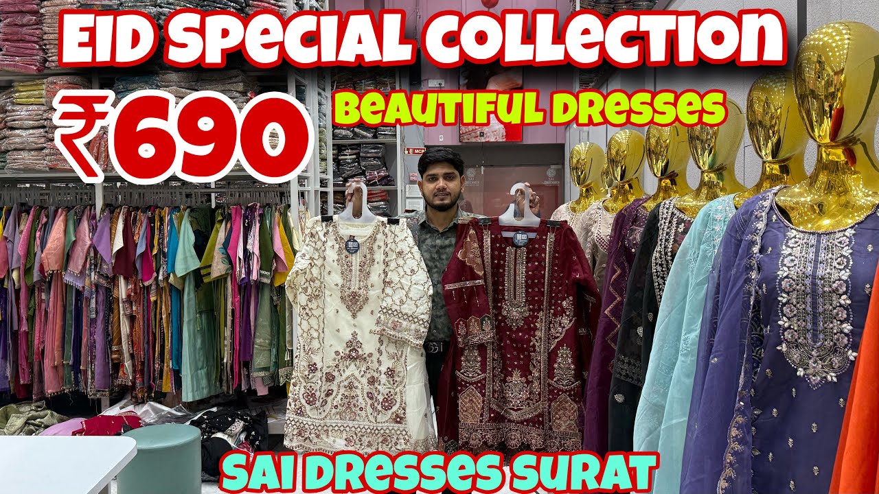 Biggest Pakistani Dress Material Wholesaler in India | Sai Dresses Surat Textile Market | Srv Vlogs