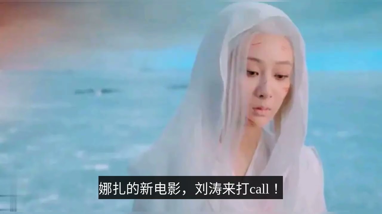 Yang Ying and Lai Guanlin are too sweet? Yang Zi's stills with white hair is hot on the search?