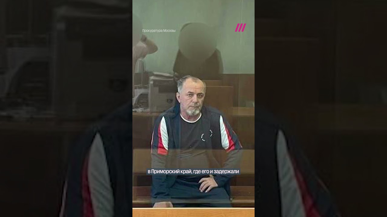 Мужчину не осудили за убийство из-за наград на фронте