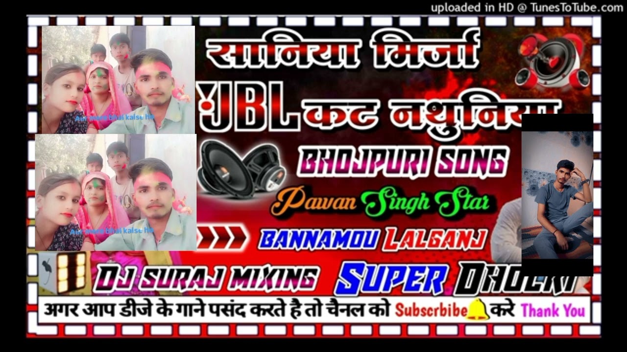 सानिया मिर्जा कट नथुनिया 👌🏻👌🏻🥀🥰🥰🥰