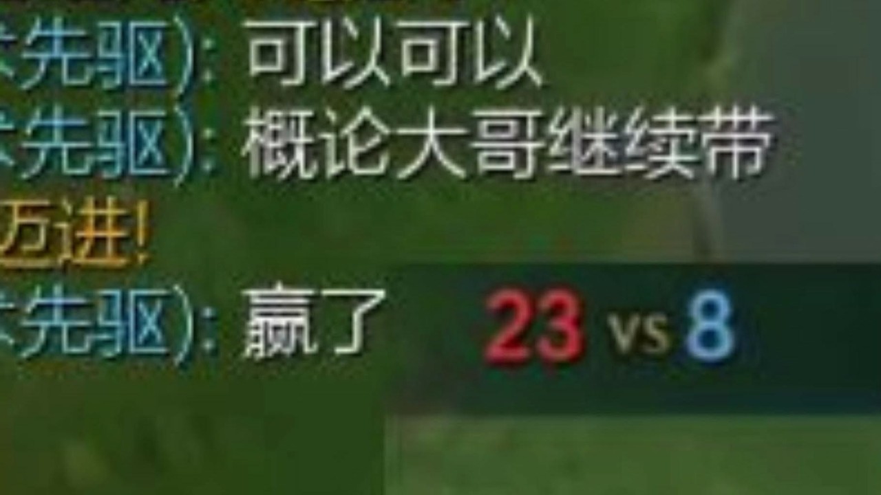 队友:  盖伦才是众望所归!