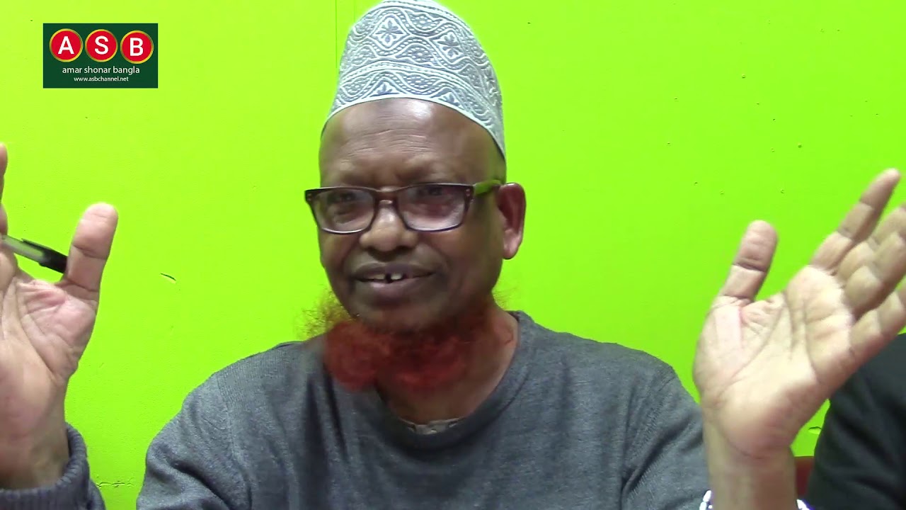 Bangla Waz by Professor Mofizur Rahman Teaching of Qarbala Part 02