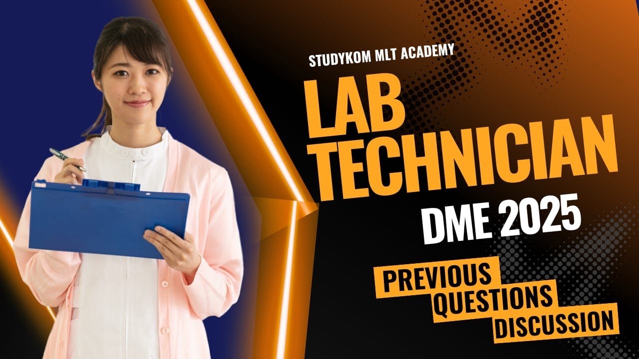 PREVIOUS QUESTIONS DISCUSSIO | KERALA PSC LAB TECHNICIAN | DME 2025 |
