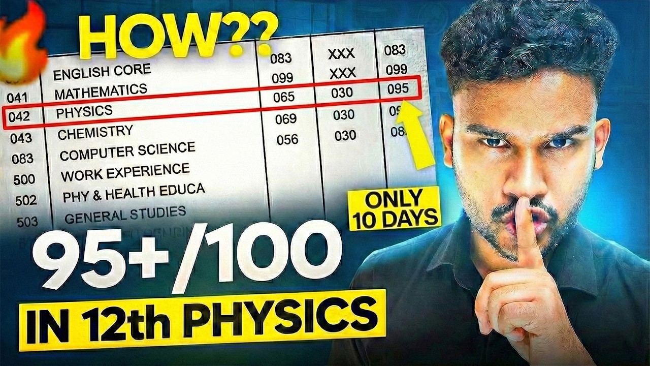 Perfect Roadmap to Score 95+ Marks in Physics Boards | Possible ✅ #class12