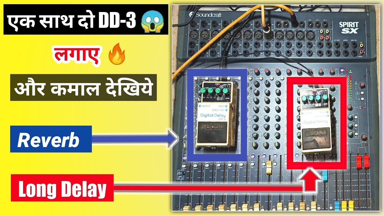 How To Connect Two DD3 | Reverb | Long Delay | Soundcraft