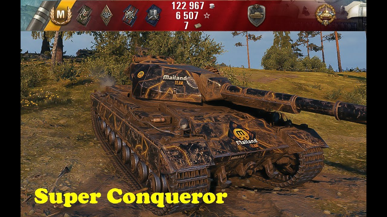 Super Conqueror - World of Tanks UZ Gaming