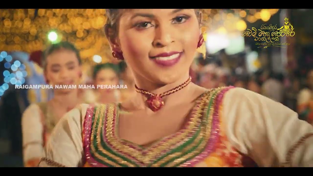 රයිගම්පුර නවම් මහා පෙරහර මංගල්ලය 2025 | After Movie