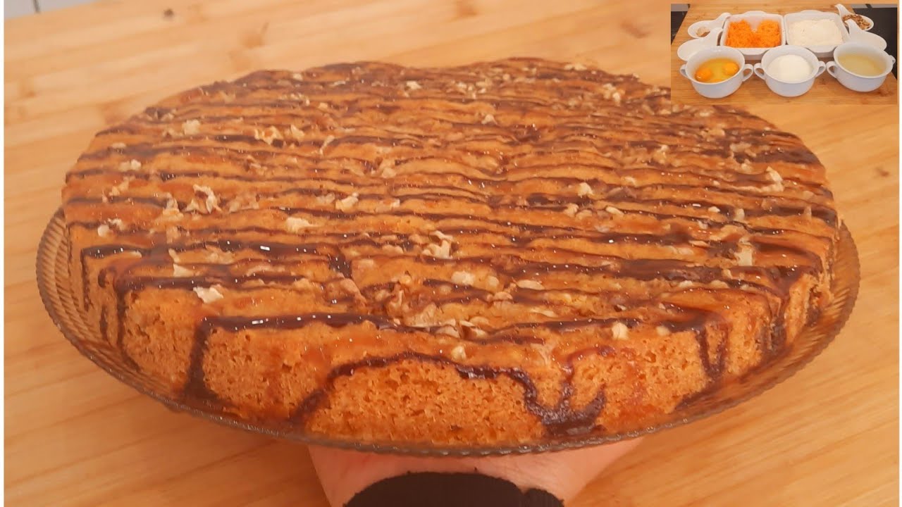 احسن ما يمكن ليك تحضري للكوتي،كيكة الجزر الهشة والسريعة،اللذة و المذاق