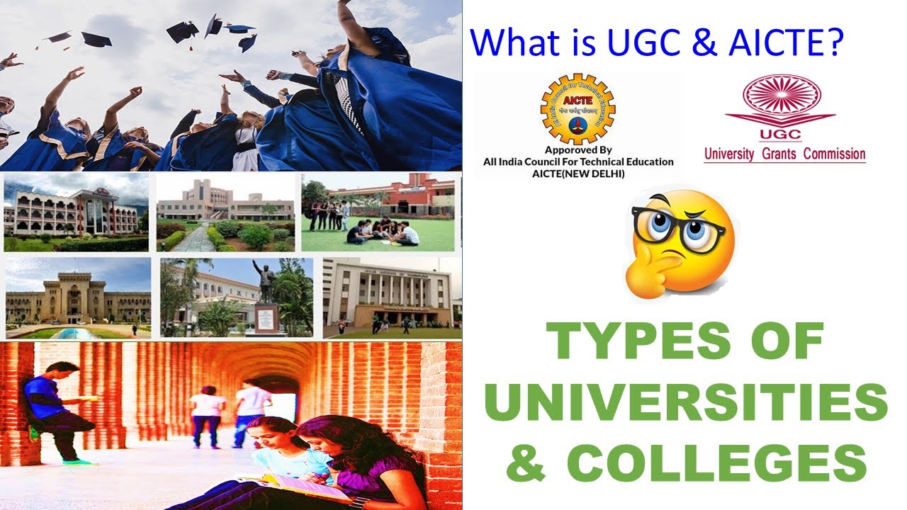 Types of Universities & Colleges | UGC & AICTE | Explanation in Tamil