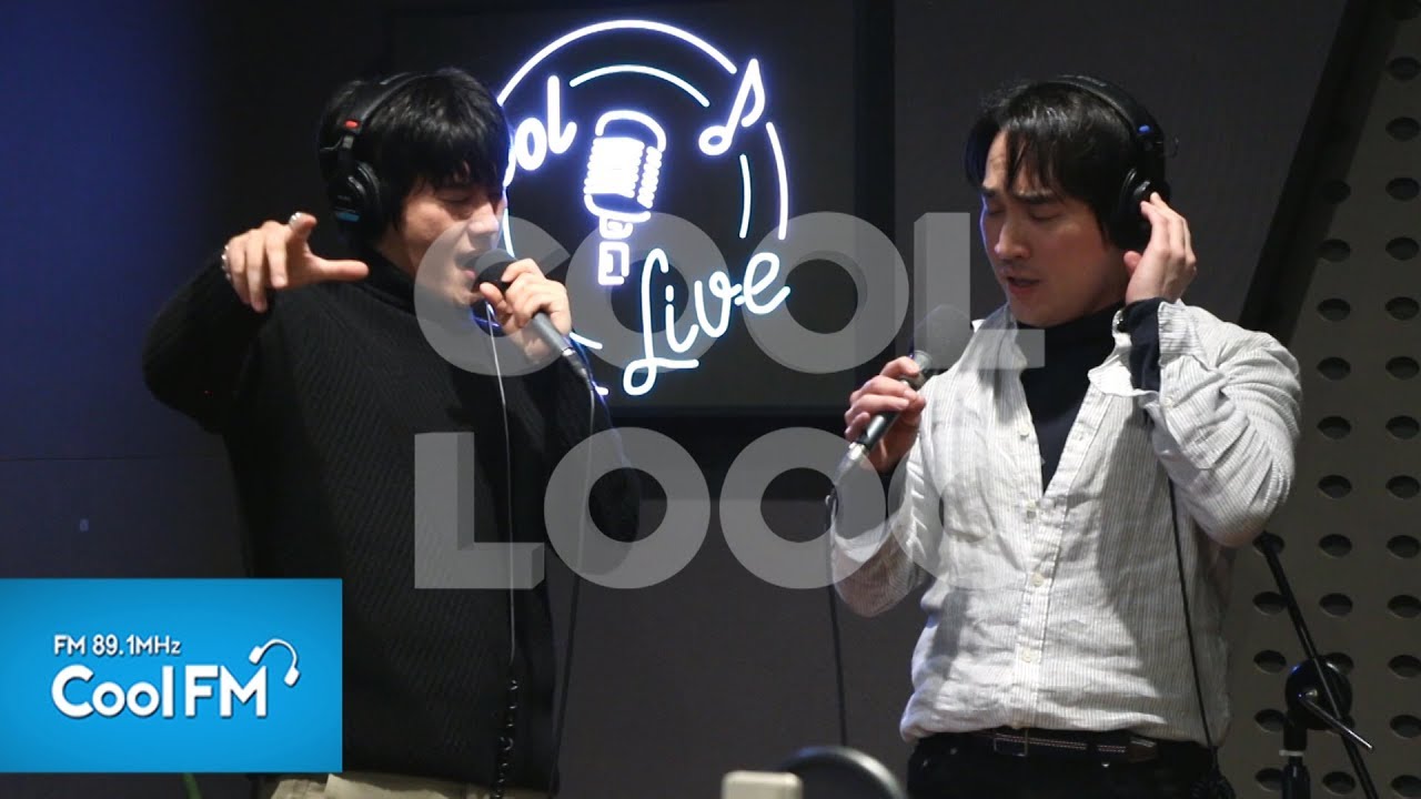 쿨룩 LIVE ▷ 듀에토(DUETTO) 'El Triste' /190319[사랑하기 좋은 날 이금희입니다]