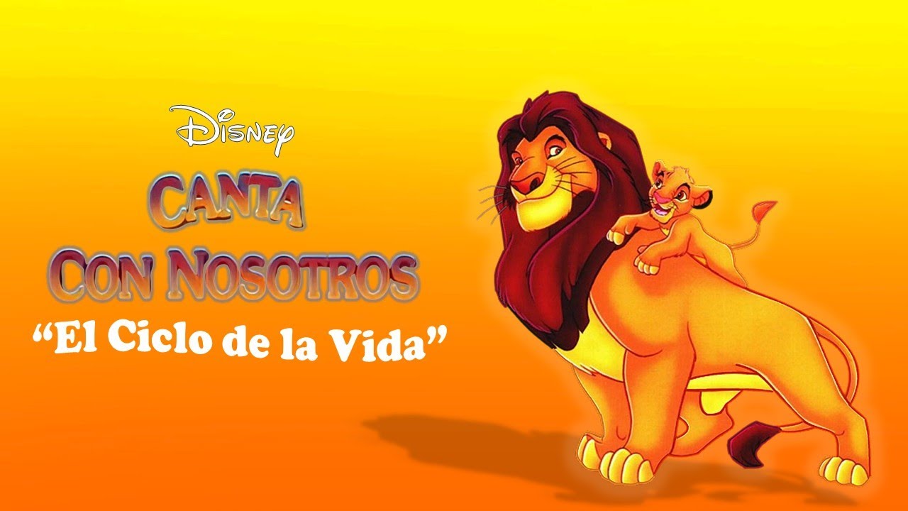 (1994) &iexcl;Canta con Nosotros! / Sing Along Songs | Espa&ntilde;ol | Vol&uacute;men 11 | Versi&oacute;n Castellana