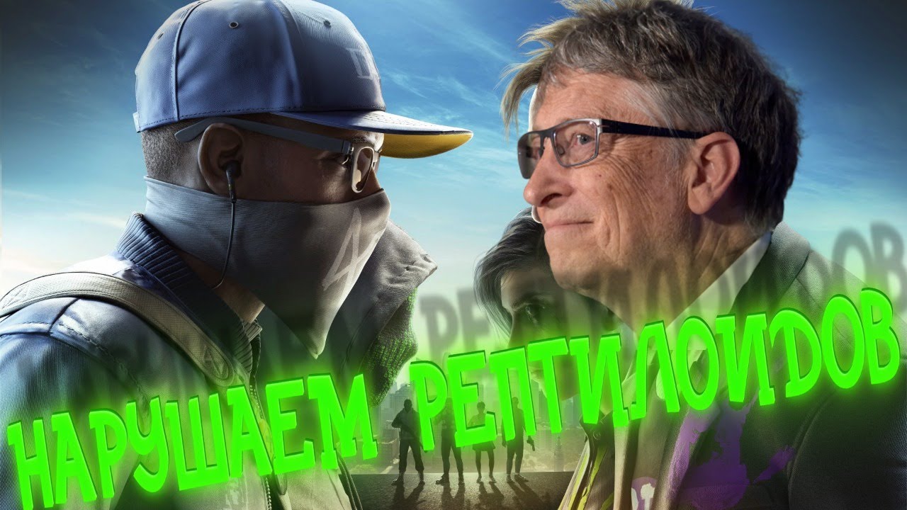 Watch Dogs 2 - day 4  стрим в 2k на ультрах  1440p60HD