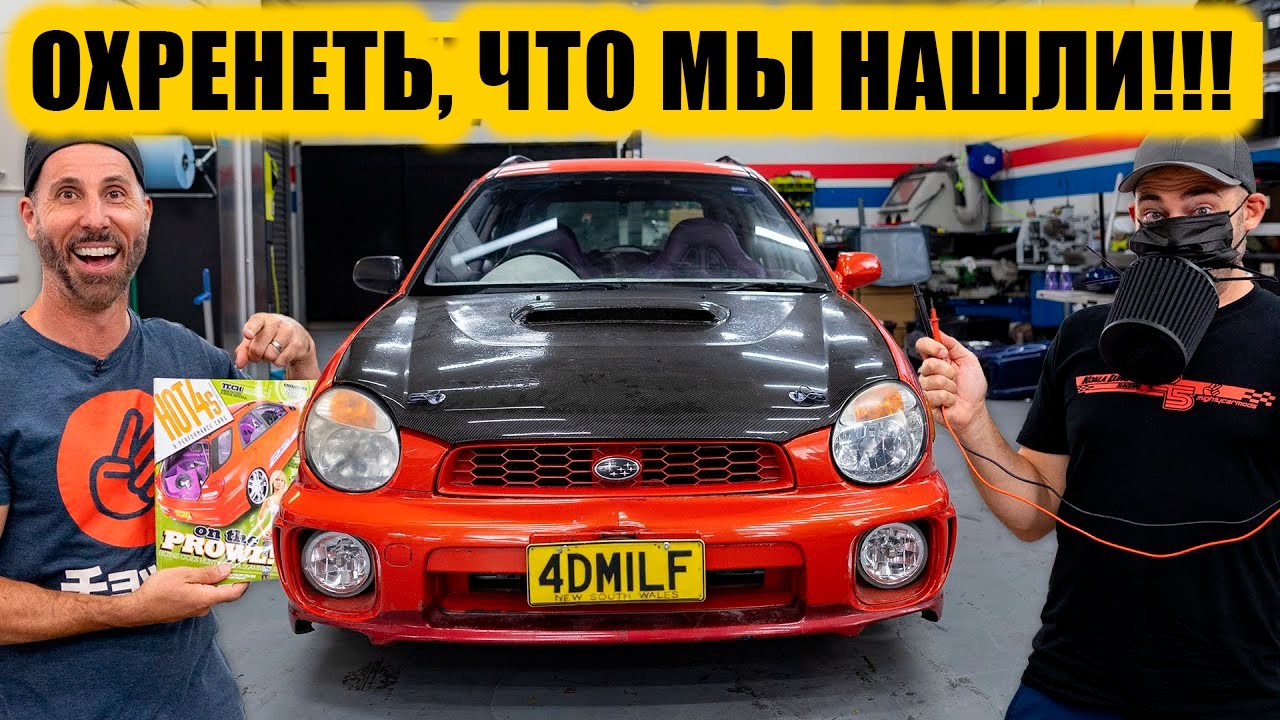 Разбираем нашу 4DMILF! [BMIRussian]