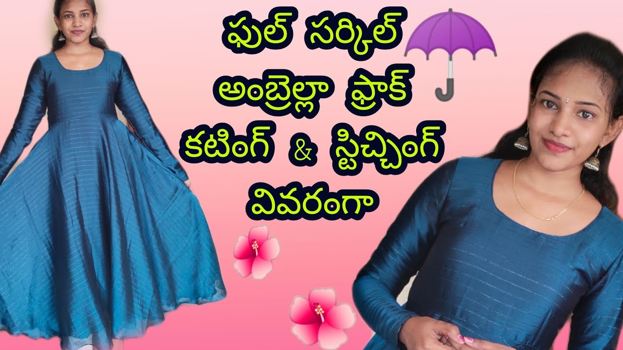long frock cutting and stitching in Telugu/long frock cutting and stitching/bell sleeves cutting/Diy