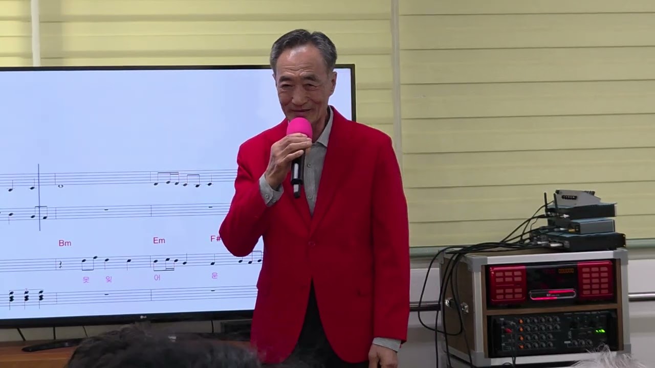 가수이희출/용두산 엘레지-엘림 주간보호센터 