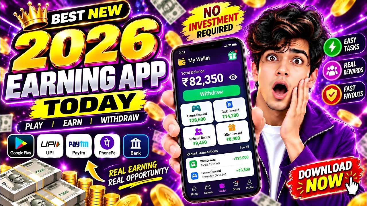 2026 BEST NEW EARNING APP TODAY | NEW LOOT OFFER TODAY | MONEY EARNING APPS | ONLINE EARNING APP