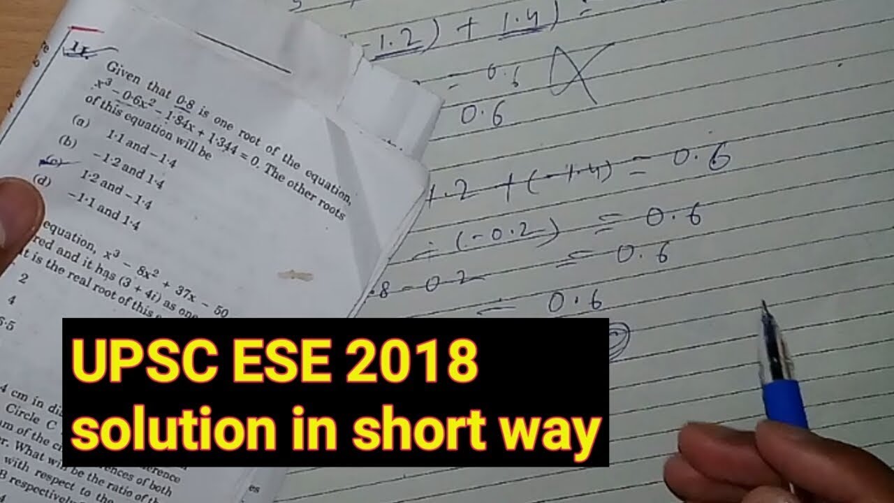 UPSC  ESE  2018 SOLUTION IN  SHORT WAY