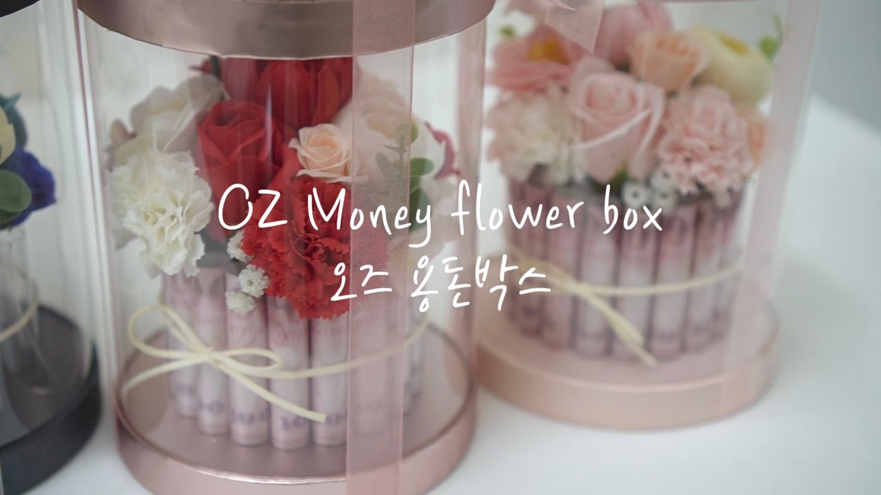 ♡OZ♡M9 DIY 材料包 製作教學