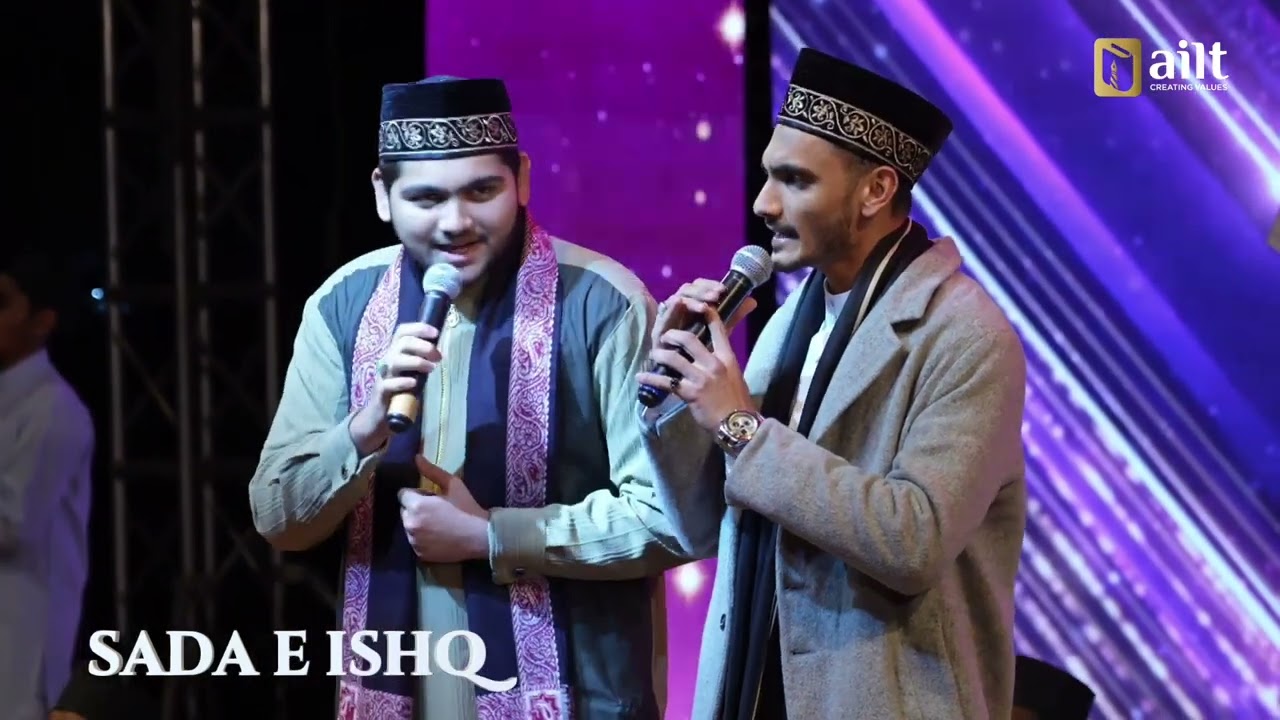 Sada-e-Ishq | Mohabbat Jo Khuda Tak Le Jaaye